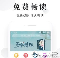 欧洲杯下单平台官网网址是什么